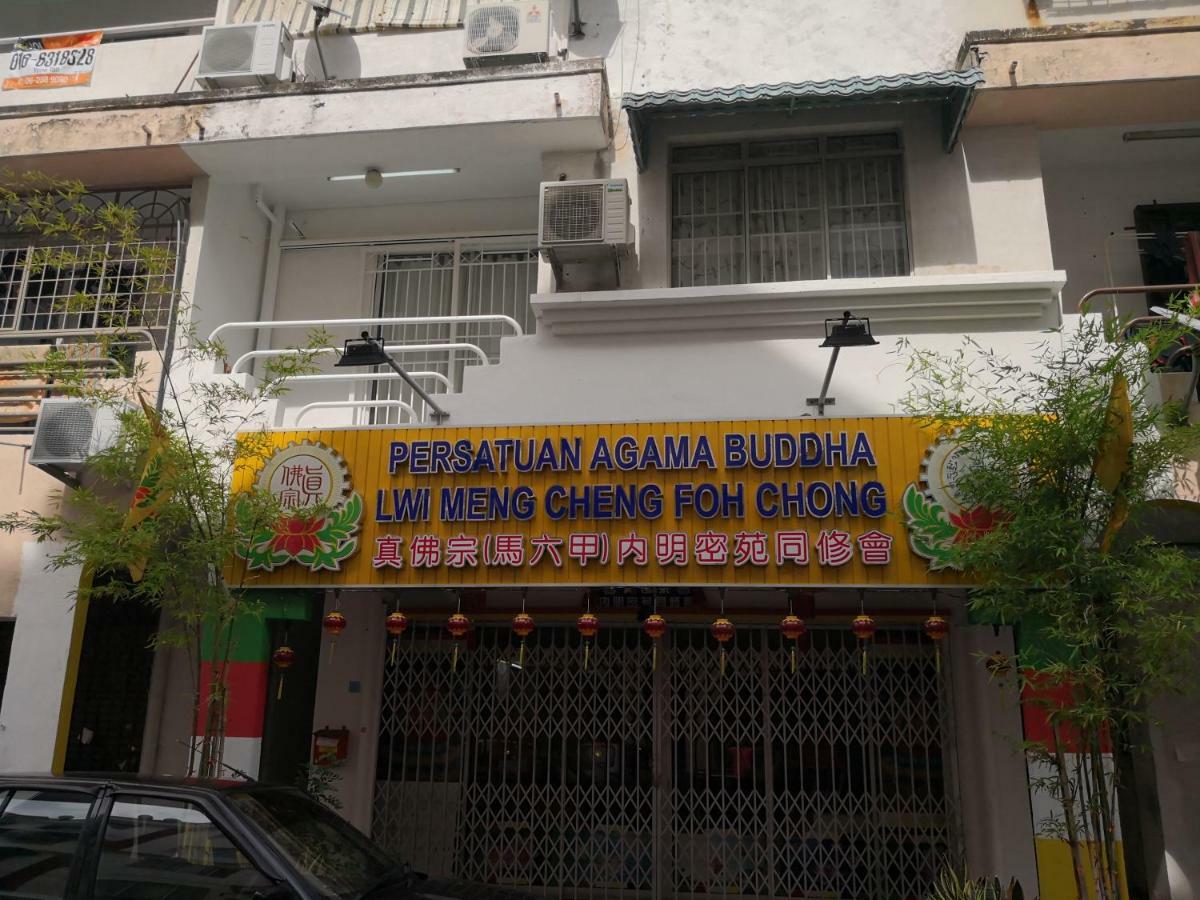A Modest Lodge @Town Melaka #Nearjonker. Kota Laksamana 外观 照片